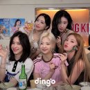 이슬라이브2 ＜ITZY＞ 많이 취한 것 같은 예지 이미지