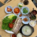 옹가네야채