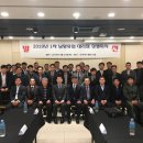 남양유업반송대리점