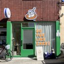 두유라이크케이크(Do you like cake) 이미지