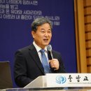 박경수 장신대 차기 총장 선임… 10월 1일 임시 시작 이미지