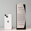 종로상패