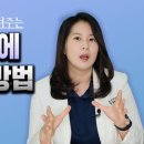 박서희정신건강의학과 이미지