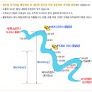 구구주유소 이미지