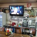 Que Huong Quan 이미지