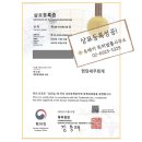 현담세무회계사무소