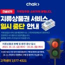 종이사랑 이미지