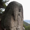 불당골 마애여래입상 이미지
