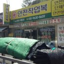 우리동네하수구 이미지