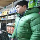 호장마차 이미지