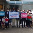 광남축산 네이버블로그