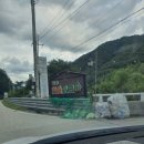 매봉오토빌리지 이미지