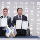 벨파스트 서울신문