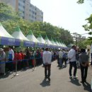 김해식품