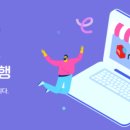 여기저기 직구
