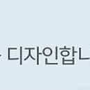 주식회사 메이데이파트너스 이미지