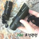 1621 쇼핑하우