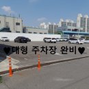 고구려짬뽕10101일산덕이점 이미지