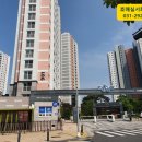 호매실서희031-292-2920부동산 | 칠보마을9단지 호매실극동스타클래스 소개