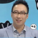 미례속눈썹