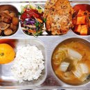 서울당중초등학교 이미지