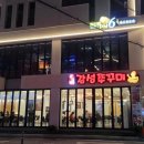 피엠식스