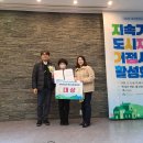 원고개마을협동조합 이미지