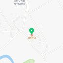 파리바게뜨논산시민
