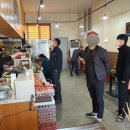 모닝김밥&토스트 이미지
