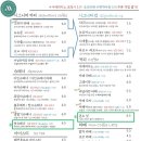 검산동카페