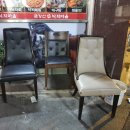 금강산낙지마을 이미지