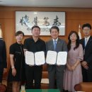 한중국제여행사