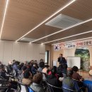 영주 인문학 이미지