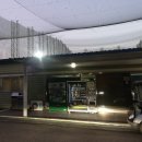 상록골프연습장 이미지