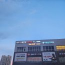 태권반아 | 대전 유성구 둔곡동 카페 투썸플레이스 에스프레소 한잔