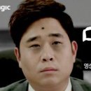 동양가스 이미지