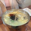 연산동 맛집 내돈내산 엄마국수 가성비 좋은 김치수제비