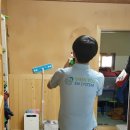 이엠축산 이미지