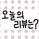 멍멍슈퍼 네이버블로그