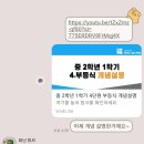 초이스영수학원