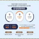 성원상떼빌 휘트니스 이미지