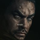 파트