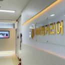 제이엠커리어분당지사