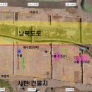 남북대로 이미지