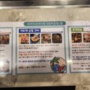 오아시스스포츠(스크린) 이미지