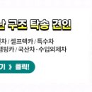 금산이비인후과의원 이미지
