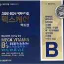 부여동물약국 이미지