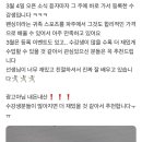 제이펜싱아카데미