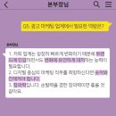 하나애드 이미지