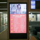 유성구 보건소 건강증진센터 이미지